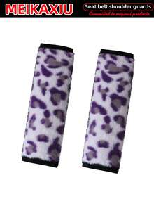 MEIKAXIU 1 Cặp vỏ bọc dây an toàn ô tô bằng vải nhung giả da báo, mềm mại và tinh tế, có 5 màu, phụ kiện dành cho nữ - Thú nhồi bông báo mới - Xem 20