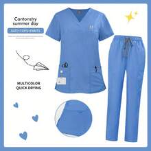 实用医用工作服套装，上衣和裤子，功能性设计，耐用易护理面料，适合医护人员日常穿着。