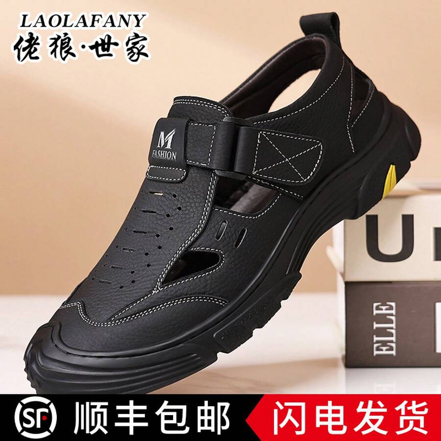 Men Clogs - Preto - Visão 1