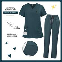 实用医用工作服套装，上衣和裤子，功能性设计，耐用易护理面料，适合医护人员日常穿着。