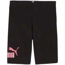 Puma Tween Boys Sweater Pants - Black - View 1