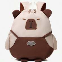 New School 书包女士学校背包 返校青年学校背包 学龄前背包 女士学校背包 多功能背包 可爱轻便书包 大容量 Capibala 印花学校