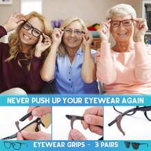 Anchor Glasses Grips - 3 Pack - Anti Slip Eyeglass Holder Ear Grip Sunglasses Retainer Temple Tip Reading Glasses Holder - Black, Brown, Clear - View 2