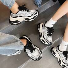 Women Chunky Shoes - 先鋒銀 - 查看 6