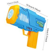 泡泡枪，泡泡机枪派对礼品，夏季玩具，户外，复活节，生日礼物