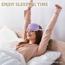 1 件毛绒眼罩，办公室和学校午睡遮光眼罩，旅行用品，送给家人、同事和朋友的礼物