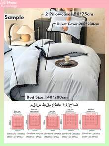 3pcs Set Light Blue Narrow Lace Ornate Boy Girl Student Dorm Beddings Bedroom Duvet Cover & Pillowcase Set, No Filling, Machine Washable Back To School Beddings - Baby Blue - View 3