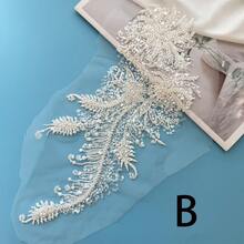 1 件串珠刺绣亮片蕾丝贴花缝纫花面料领子贴片适用于婚纱新娘 DIY 工艺。 - 白色 - 查看 3