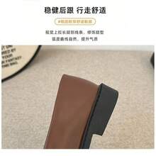 Women Loafers Shoes - 棕色 - 查看 9