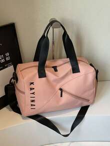 Borsa fitness piccola unisex Sanrio, borsa da viaggio all'aperto, borsa con scomparti asciutto e bagnato con chiusura lampo, borsa a tracolla aderente, borsa per mamme per viaggi di lavoro e shopping, borsa per fitness e accessori scolastici