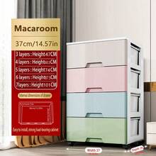 多层抽屉式收纳柜免组装床头五屉储物柜塑料加厚收纳箱可移动 - 彩色 - 查看 40