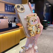 彩虹小熊 + 手链 电镀方形气垫防震/TPU 硅胶软边女/男奢华保护手机壳带防尘孔加厚兼容三星 Galaxy S24Ultra/S24Plus/S24/S23Ultra/S23Plus/S23/S22Ultra/S22Plus/S22/S21Ultra/S21Plus/S21FE/S23FE/S20Ultra/S20Plus/S20FE 和支架 电镀 + TPU 硅胶软边全身女/男奢华保护手机壳适用于 OPPO A5X/C1/2/3/4/5/6/7/8/9/987654321 和 OPPOA1/2/3/4/5/6/7/8/9/987654321 防水防摔防刮 - 金色 - 查看 3