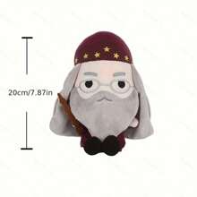 20cm Small Harry Potter Warner Bros Officially Licensed Plush Doll, Wizarding World Full Set Graduation Season Display Doll