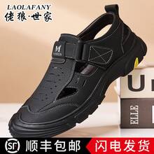 Men Clogs - Preto - Visão 3