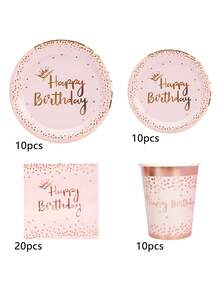 10 件/50 件/80 件浅粉色和玫瑰金生日快乐盘子杯子和餐巾餐具套装派对用品纸粉色和玫瑰金皇冠一次性蛋糕盘餐盘适合女孩公主女士生日派对装饰 - 彩色 - 查看 13