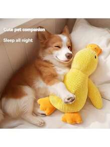 Corn Straw Material Duck Plush Pet Doll, This Pet Doll Can Make Sounds When Chewing And Playing, It Is An Interactive Doll For Pets That Helps Consume Energy