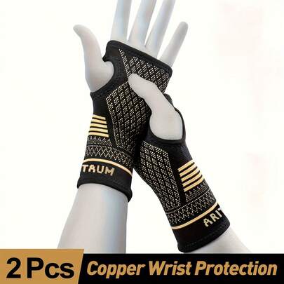 Copper Knee Braces …