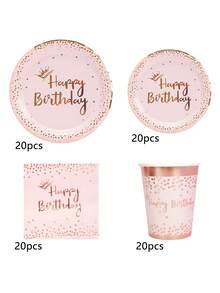 10 件/50 件/80 件浅粉色和玫瑰金生日快乐盘子杯子和餐巾餐具套装派对用品纸粉色和玫瑰金皇冠一次性蛋糕盘餐盘适合女孩公主女士生日派对装饰 - 彩色 - 查看 12