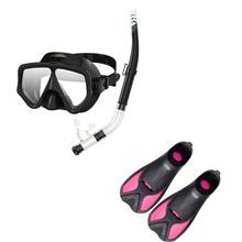 三件套浮潜面罩，防水潜水镜成人游泳镜水肺潜水，浮潜自由潜水高级蛙鞋可调节脚蹼成人长脚蹼游泳蛙鞋，潜水脚蹼，游泳自由泳蛙泳专项训练成人短鸭鞋硅胶潜水浮潜装备，为您带来愉悦的游泳体验，沙滩必需品，沙滩配件，泳池浮板