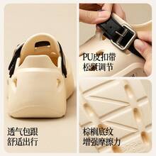 Men Flip Flops & Slides