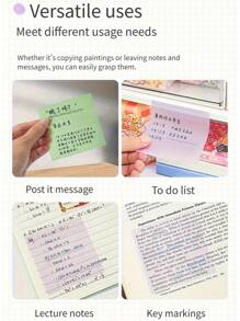 100 张渐变仿珍珠光泽拉环便签，方便学生、考试和标记的记事本，适用于学校用品、返校 - 均碼 - 查看 7