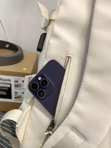 新款多层设计背包，简约百搭，大容量校园风背包，适合上学和旅行，男女通用返校用品 - 白色 - 查看 7