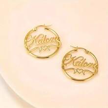 1 Customized Golden Name Hoop Earrings - Personalized Alphabet Circle Earrings With Swirl And Heart Design, Stainless Steel Fashion Jewel For Girl, Perfect For Casual Wear, Party, Graduation Gifts And Summer Accessories, Personalized Jewelry | Accessories | Durable Earrings Per For Giving To Lovers, Family, Birthday, Anniversary,