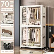 5/4/3/2/1 Layer New Wardrobe Closet Organizer For Children/Baby Clothes, Plastic Foldable Storage Cabinet For Women Storage Organizer Travel Essentials Back To School Dormitory Storage