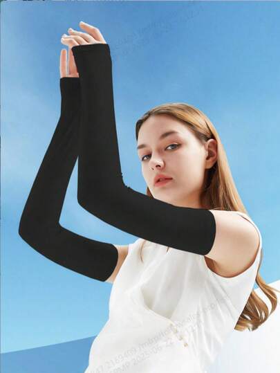 1 件黑色骑行臂套，户外运动防晒吸汗高弹钓鱼骑行臂套，男女通用