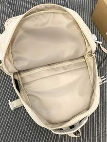 新款多层设计背包，简约百搭，大容量校园风背包，适合上学和旅行，男女通用返校用品 - 白色 - 查看 8