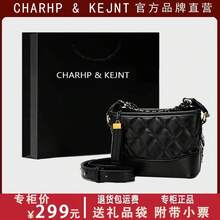 Women Crossbody