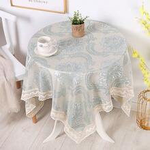 Kitchen Tablecloth