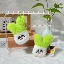 1 件可爱水果毛绒吊坠、芒果、西瓜、钥匙扣、包包装饰、迷你香蕉、蔬菜、儿童玩偶、生日礼物、减压玩偶、节日礼物 - 彩色 - 查看 14