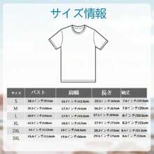 [ゴールドジャパン] 大きいサイズ レディース トップス Tシャツ カットソー ロゴ 半袖 5分袖 ストレッチ 春コーデ 春 秋 夏 - ブラック - チェックする 7