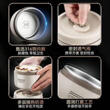 Lunch Boxes & Insulated Lunch Boxes, Insulated Food Jar
