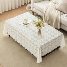 Kitchen Tablecloth