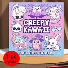 1 pieza Libro para colorear estilo kawaii y espeluznante para adultos - Libro de actividades de 22 páginas de 8x8 pulgadas (20x20 cm) con diseños lindos y espeluznantes, calaveras, búhos, dragones y arte fantástico - Relajante, actividad para padres e hijos, inmersiva, actividad relajante | Diseño caprichoso - Una pieza - Ver 8