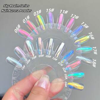 0.3g/件 天空镜面全息指甲粉 仙女极光变色龙粉“天空系列”