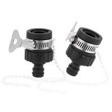 4 Stücke Universelle Wasserhahn Anschlüsse, ein universeller Kunststoff Schlauchverbinder mit Wasserfilter für Gartenschläuche: Kompatibel mit europäischen und amerikanischen Gewindestandards - unentbehrliches Zubehör für Hochdruckreiniger, Schlauchadapter Wasserhahn Adapter Mischer Küche Garten Haus Badezimmer Rohrleitungsverbinder Schnellverbinder