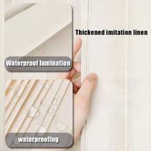 现代米色浴帘 - 加厚亚麻外观防水带底部磁性密封 | 可折叠节省空间，防变形，浴室干湿分离，返校浴室装饰