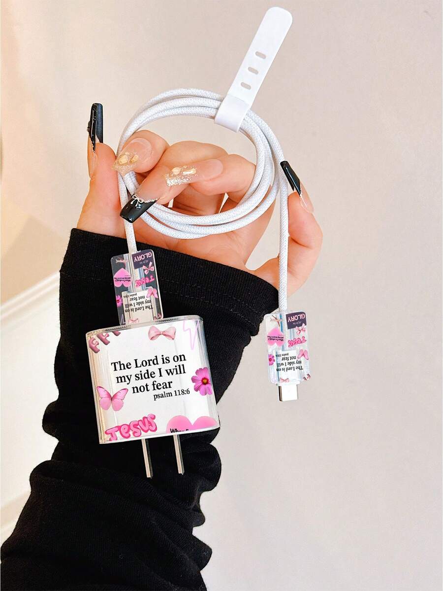 Butterfly Pattern Charger Cable Protector, Suitable For 20W Apple Charger, Minimalist Apple Charger Protective Case, Compatible With 20W Phone 15/16 Pro Max Charging Cable Protector, Anti-Scratch, Anti-Bite, Fits 13/14 Plus Nan Charger Accessories Phone Accessories