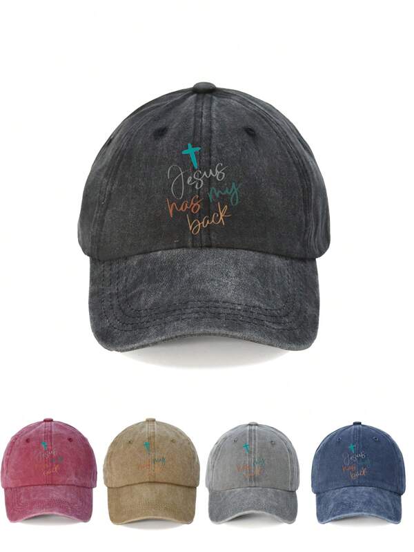1pc Cross Print Baseball Cap, Washable Adjustable Hats, Fashion Breathable Versatile Sun Protection, Suitable For Festivals And Gifts