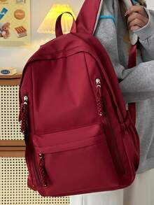 Large Capacity Minimalist Backpack, Suitable For College Students, High School Students, Middle School Students, Campus Backpacks, Women's Computer Bags, Travel Bags, Is A Must-Have For School Season And Off Campus Activities, School Supplies, School Backpack, School Bag, Backpack For School, Back To School Backpack, School Bookbag, Big Backpack, Backpack School, Back To School Bags, Lightweight, Portable, Suitable For Teen Girls Women College Students, Rookies & White-Collar Workers, Perfect For Back To School, First Day Of School