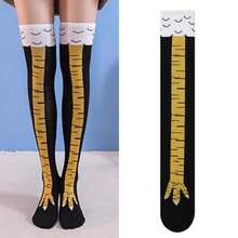 1 Pair Thigh High Socks, Anime Cosplay Role Play Style Striped & Solid Colors, Fall Socks - Multicolor - View 19