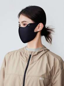 Summer Thin Breathable Mask Casual Face Shield Elegant Gradient Color Elastic Mask For Women Girls Outdoor
