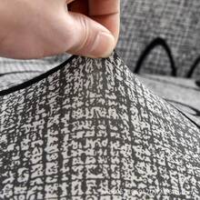 Sofa Towel - Bach - View 2