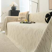 Sofa Towel - BBG-Suihe-Marrón claro - Ver 10