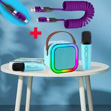 EARISE 2-Mic Mini Karaoke Machine, Portable Wireless Microphone Speaker With LED Lights For Birthday Parties, Family Gatherings, Christmas Gifts, New Year's Gifts, Birthday Presents (Multiple Color Options Available)