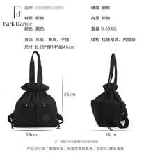 Women Fashion Backpacks