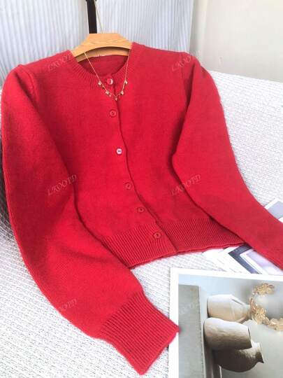 Women's Casual Solid Color Long Sleeve Knitted Cardigan